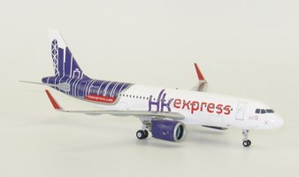 A320neo HK Hong Kong Express with stand